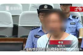 晴隆侦探事务所,婚外情调查专业机构